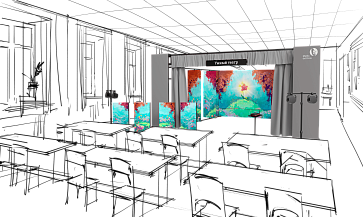 Умный театр - модель STAGE CRAFT MAGIC PLUS – портал поставщиков НСППО - 3